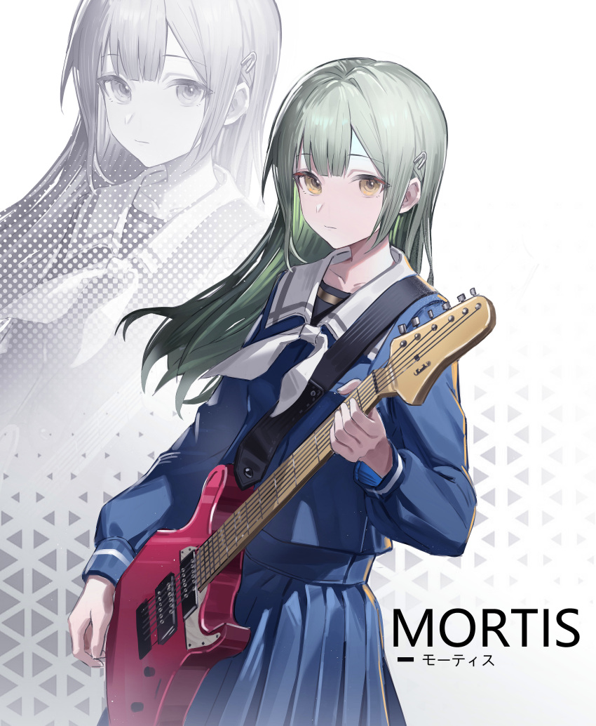 1girl, absurdres, bang_dream!, bang_dream!_it's_mygo!!!!!, blue_serafuku, closed_mouth, commentary_request, cowboy_shot