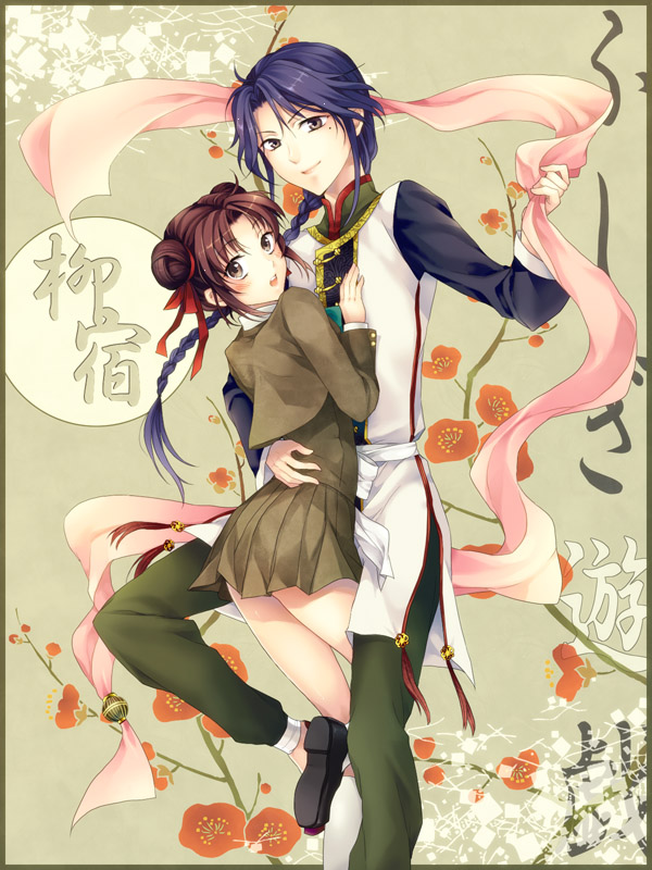 brown_hair, double_bun, fushigi_yuugi, miniskirt, nagimeno, nuriko, purple_hair, skirt