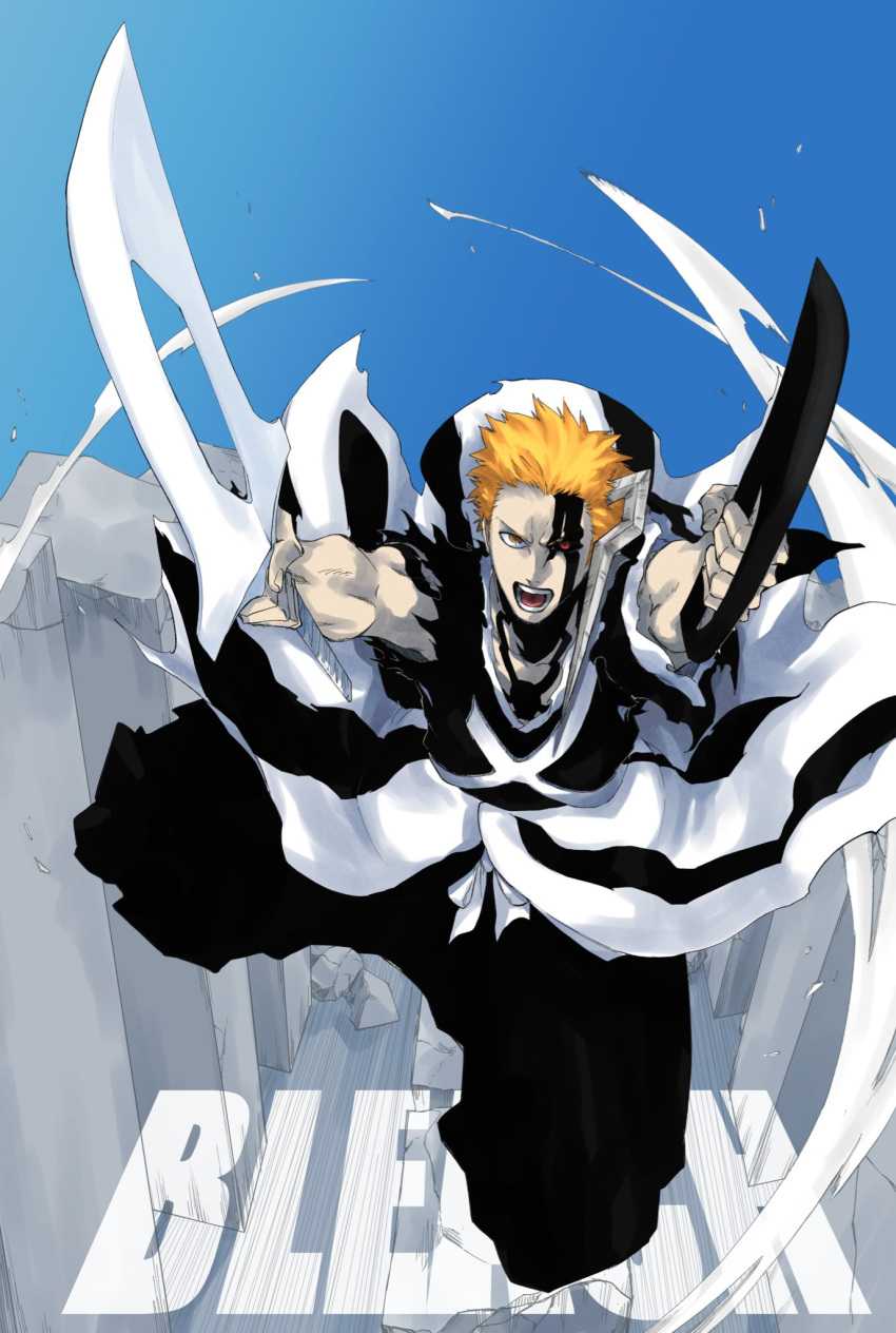 1boy, asymmetrical_sleeves, black_hakama, black_kimono, black_sclera, bleach, bleach:_sennen_kessen-hen, brown_eyes