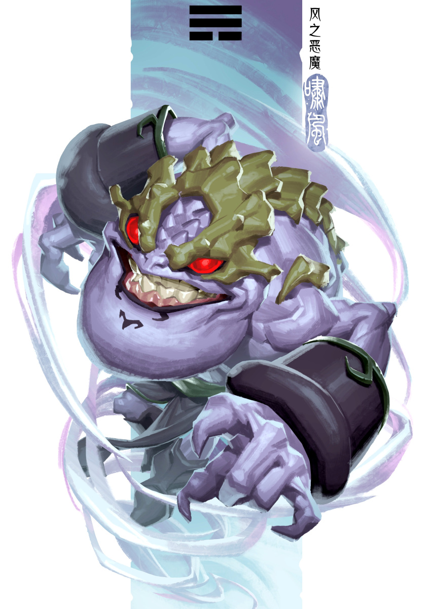 1boy, absurdres, black_gauntlets, black_lips, black_pants, carapace, chinese_commentary, commentary_request