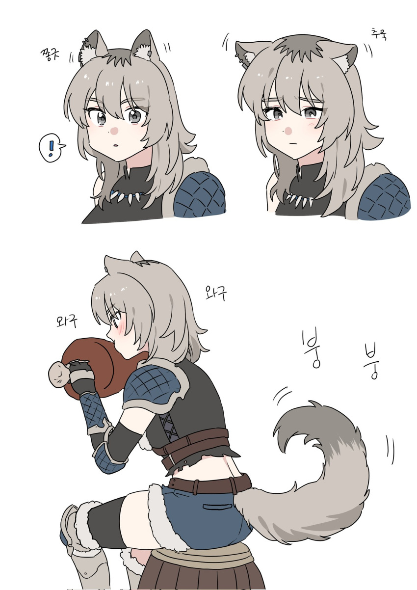 ..., 1girl, animal_ears, armor, blue_shorts, blush, boned_meat, closed_mouth