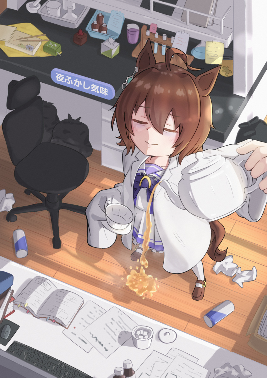 1girl, agnes_tachyon_(umamusume), animal_ears, bags_under_eyes, blush, brown_hair, brown_shoes, closed_mouth, cup, decantering, hair_between_eyes, highres, holding, holding_plate, holding_teapot, horse_ears, horse_girl, horse_tail, koshiba_taiyaki, lab_coat, pantyhose, plate, purple_sailor_collar, purple_shirt, sailor_collar, shirt, shoes, short_hair, sidelocks, skirt, smile, solo, tail, tea, teacup, teapot, umamusume, white_pantyhose, white_skirt