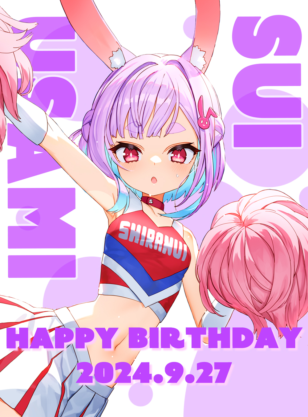 1girl, :o, animal_ears, arm_up, armpits, birthday, blush, braid, breasts, character_name, cheering, cheerleader, collar, cowboy_shot, crop_top, crown_braid, dated, english_text, hand_up, happy_birthday, highres, holding, holding_pom_poms, izumi_sai, jingai_kyoshitsu_no_ningen_girai_kyoshi, looking_at_viewer, midriff, miniskirt, navel, official_art, open_mouth, pink_collar, pink_hair, pleated_skirt, polka_dot, polka_dot_background, pom_pom_(cheerleading), red_eyes, short_hair, sidelocks, skirt, solo, standing, sweat, usami_sui, white_skirt
