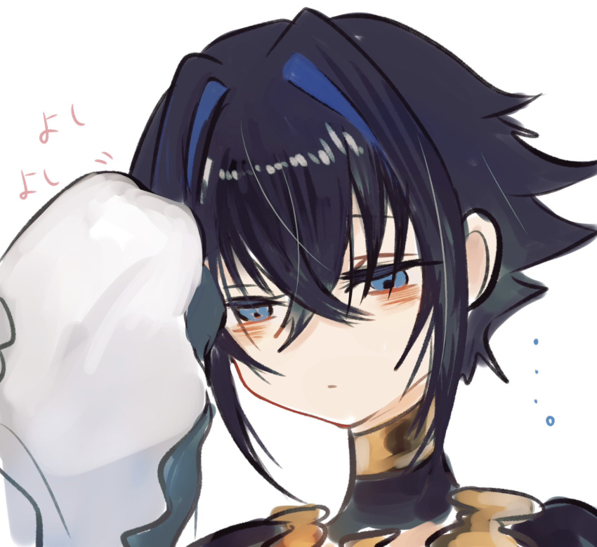 2boys, bags_under_eyes, black_hair, blue_eyes, blue_hair, blush, dove_(fate), fate/grand_order