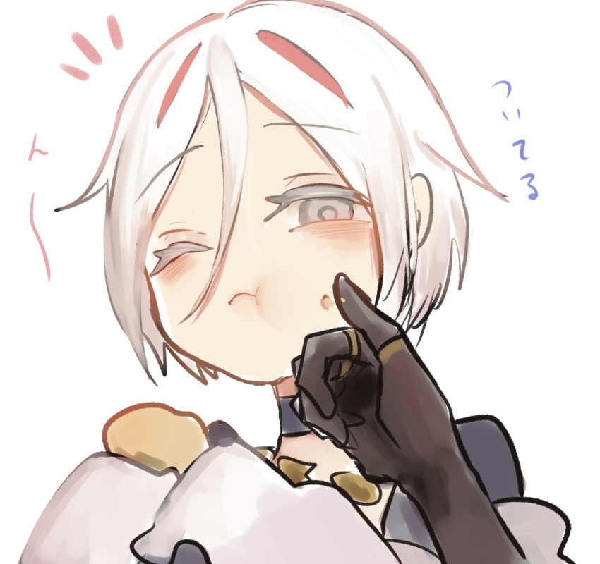 2boys, blush, choker, dove_(fate), fate/grand_order, fate_(series), food, food_on_face