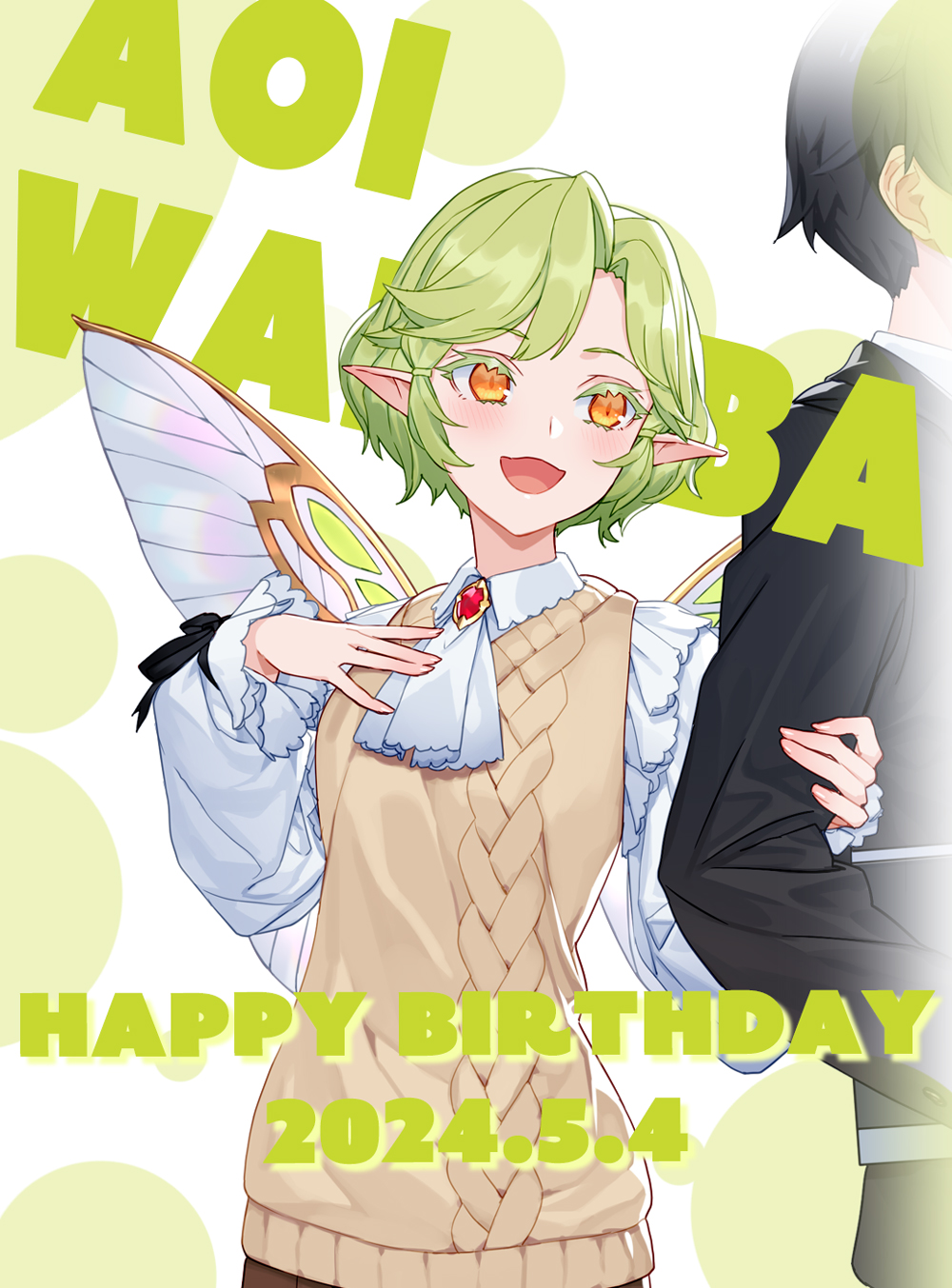 1boy, 1girl, ascot, black_ribbon, blush, bob_cut, breasts, brooch