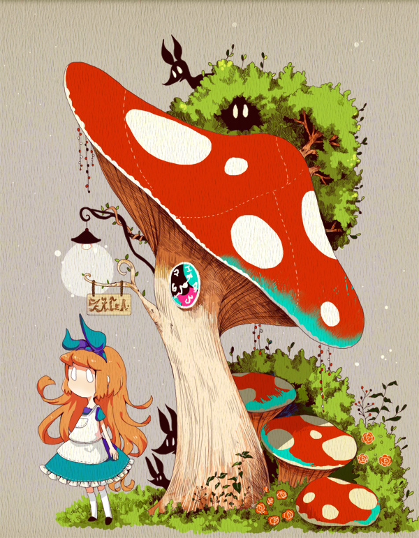alice_(wonderland), alice_in_wonderland, apron, bad_id, blonde_hair, fox, grass, hairband