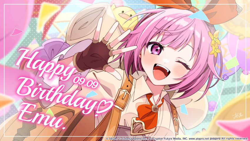 1girl, ;d, antsat0x, atashi-tachi_no_happy_end_(project_sekai), balloon, bob_cut, brown_bag, brown_gloves, brown_shirt, character_name, collared_shirt, commentary_request, confetti, copyright_notice, fingerless_gloves, gloves, guest_art, hair_ribbon, happy_birthday, heart, highres, official_alternate_costume, official_art, one_eye_closed, ootori_emu, open_mouth, pink_hair, project_sekai, red_ribbon, ribbon, second-party_source, shirt, smile, solo, teeth, timestamp, tongue