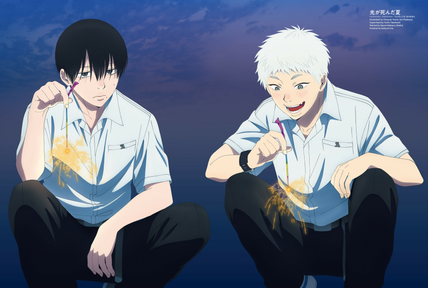 absurdres, animage, anime_coloring, belt, black_hair, black_pants, collared_shirt, copyright_notice