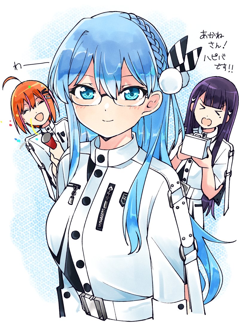 >_<, 22/7, 3girls, :d, ^_^, ahoge, belt, blue_eyes, blue_hair, boku_wa_konya_deteiku, bow, box, braid, closed_eyes, closed_mouth, dress, glasses, hair_bow, hair_ornament, hairclip, happy_birthday, himuro_mizuki, holding, holding_box, ichinose_hotaru, light_smile, long_hair, looking_at_viewer, maruyama_akane, mole, mole_under_eye, multicolored_hair, multiple_girls, open_mouth, orange_hair, party_popper, pink_hair, pom_pom_(clothes), pom_pom_hair_ornament, purple_hair, side_braid, smile, solo_focus, striped_bow, three-quarter_sleeves, trefle_r, two-tone_hair, white_belt, white_dress