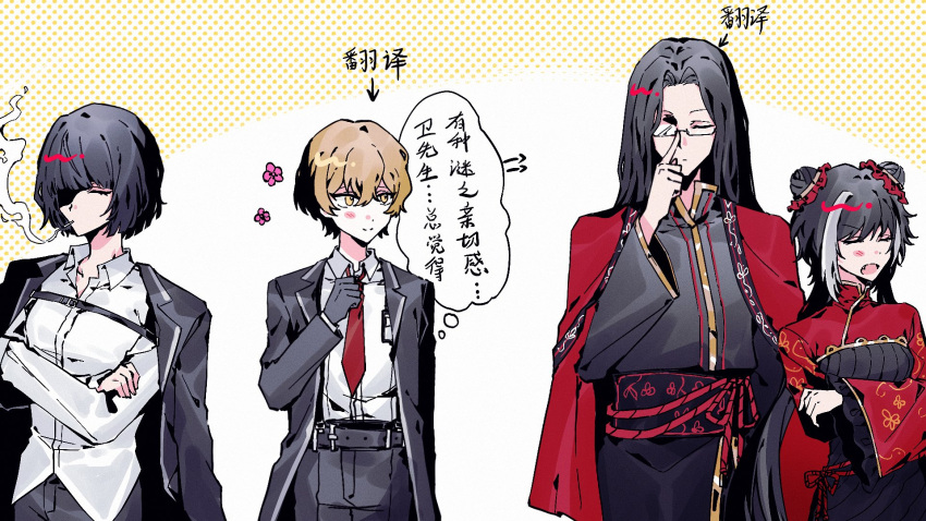 2boys, 2girls, black_coat, black_dress, black_gloves, black_hair, black_pants, blonde_hair
