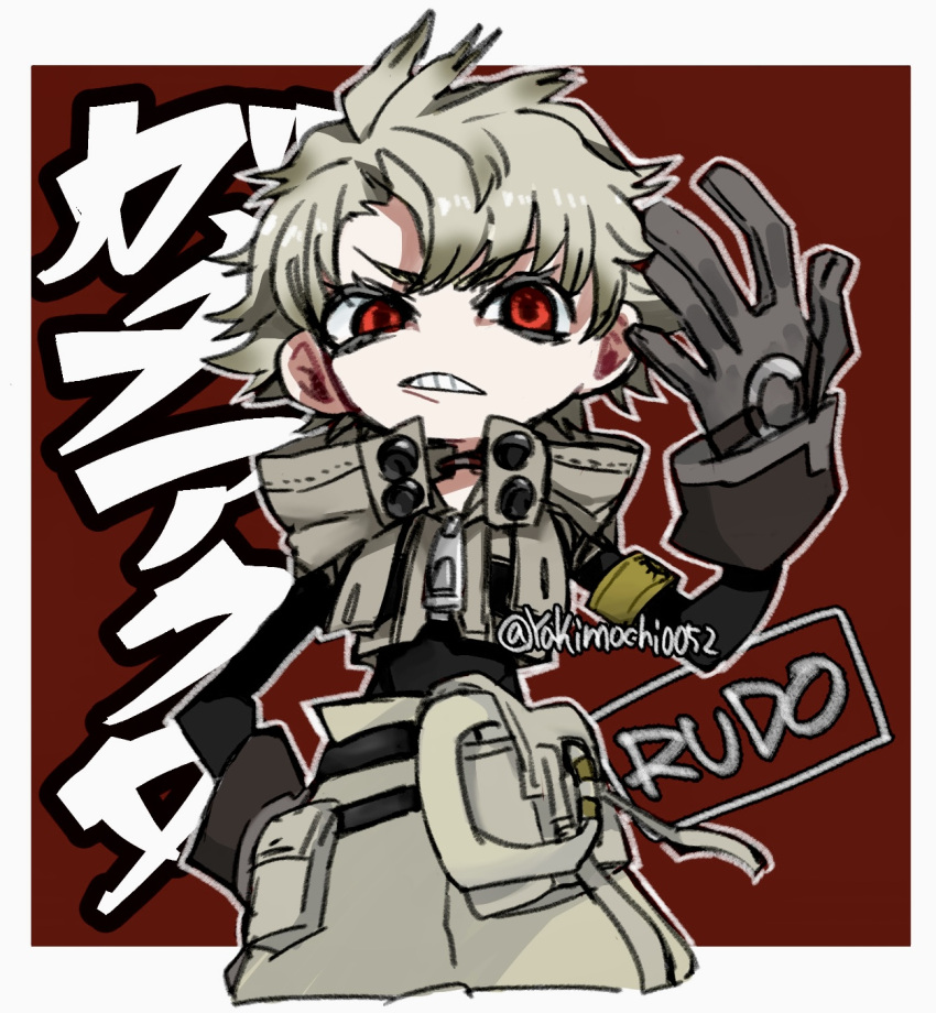 1boy, armband, character_name, copyright_name, cowboy_shot, gachiakuta, gloves, grey_gloves, grey_pants, grey_vest, highres, male_focus, pants, parted_bangs, parted_lips, red_background, red_eyes, rudo_surebrec, simple_background, solo, undershirt, vest, white_hair, yellow_armband, yuuma005