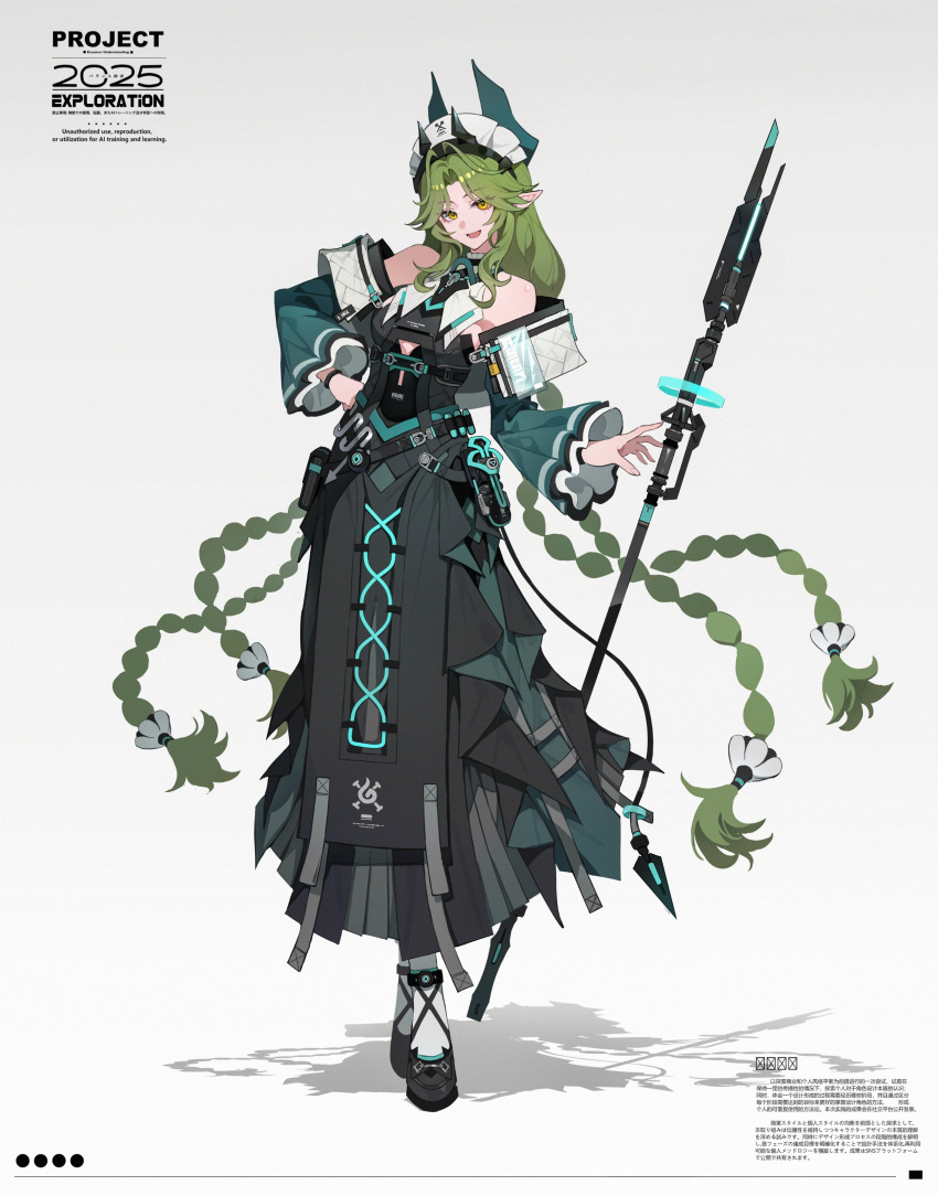 1girl, absurdres, bare_shoulders, black_dress, braid, copyright_request, crossed_legs, detached_sleeves