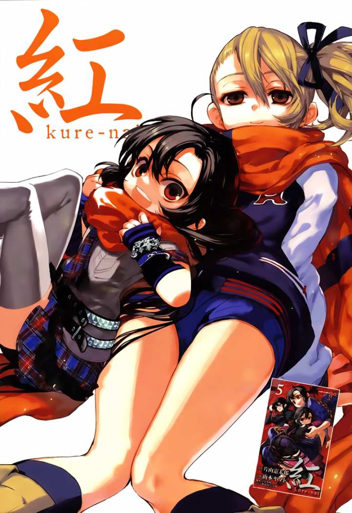 :d, black_hair, blonde_hair, hair_ribbon, kirishima_kirihiko, kuhouin_murasaki, kurenai, long_hair