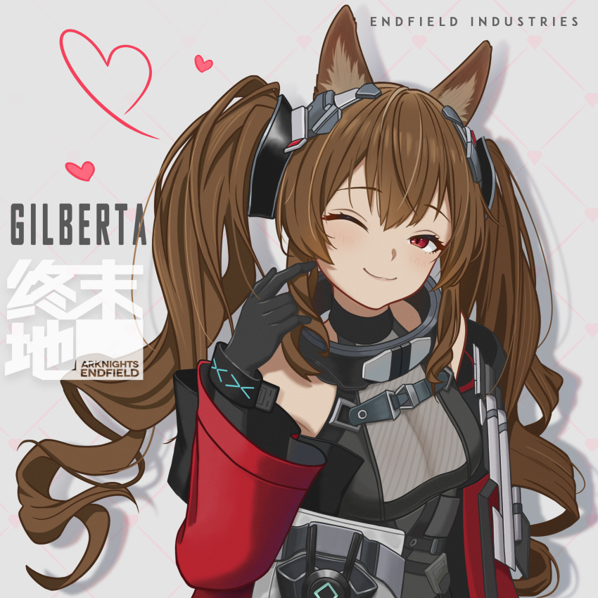 1girl, :3, absurdres, angelina_(arknights), animal_ears, arknights, arknights:_endfield, belt