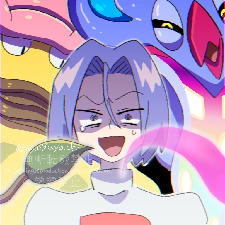 1boy, green_eyes, hachisen, james_(pokemon), looking_at_viewer, malamar, mega_malamar, mega_pokemon, mega_victreebel, open_mouth, pokemon, pokemon_(anime), pokemon_(classic_anime), pokemon_(creature), pokemon_legends:_z-a, pokemon_xy_(anime), portrait, purple_hair, scared, team_rocket, team_rocket_uniform, tears, tentacles, victreebel, worried