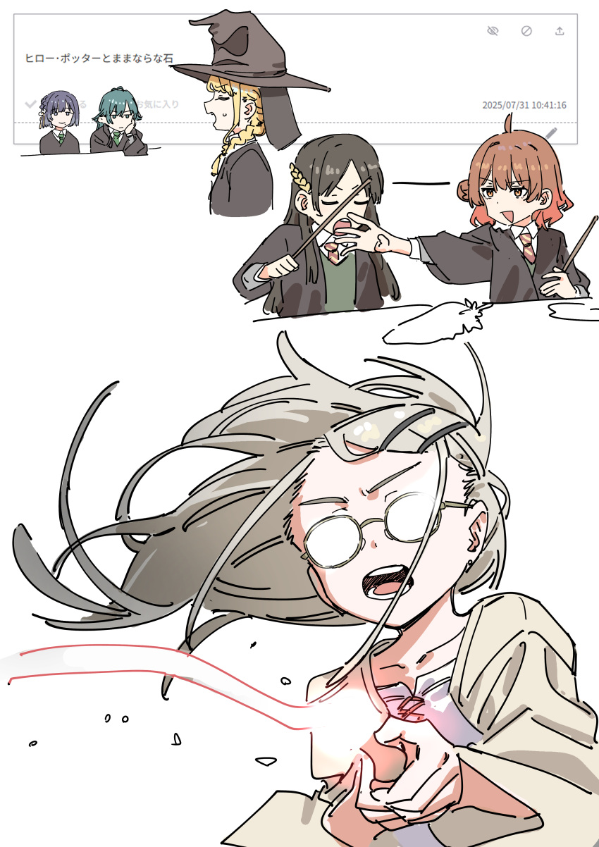 6+girls, absurdres, alternate_costume, bespectacled, black_hat, black_robe, feathers, floating_hair