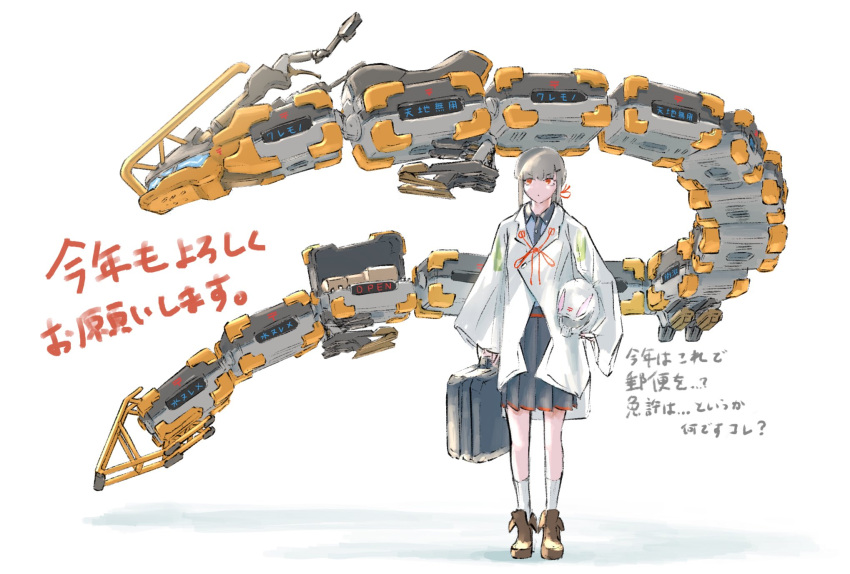 1girl, bag, briefcase, carrying, carrying_under_arm, collared_shirt, deraken, dragon