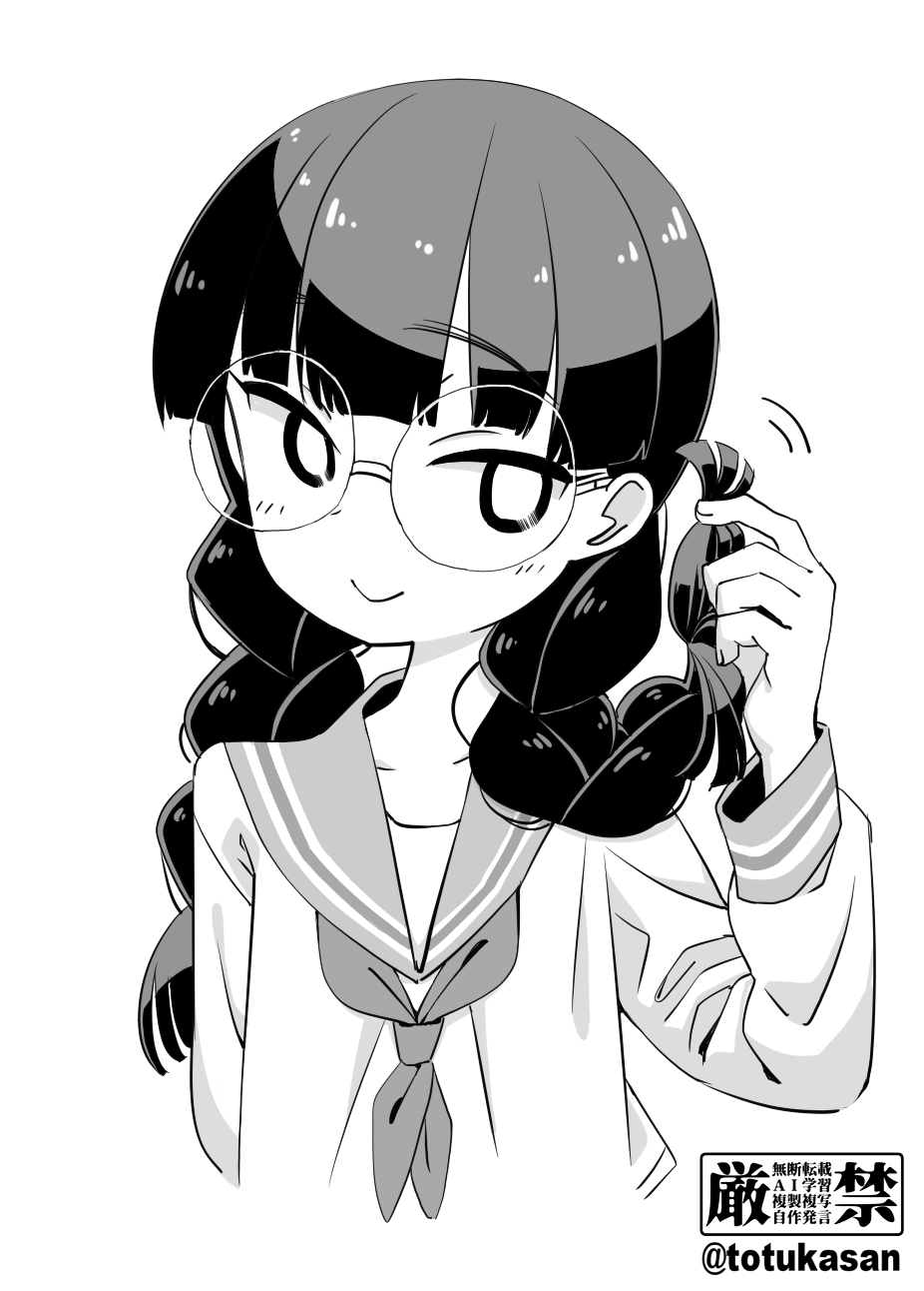 1girl, blunt_bangs, braid, bright_pupils, flat_chest, glasses, greyscale, hand_up