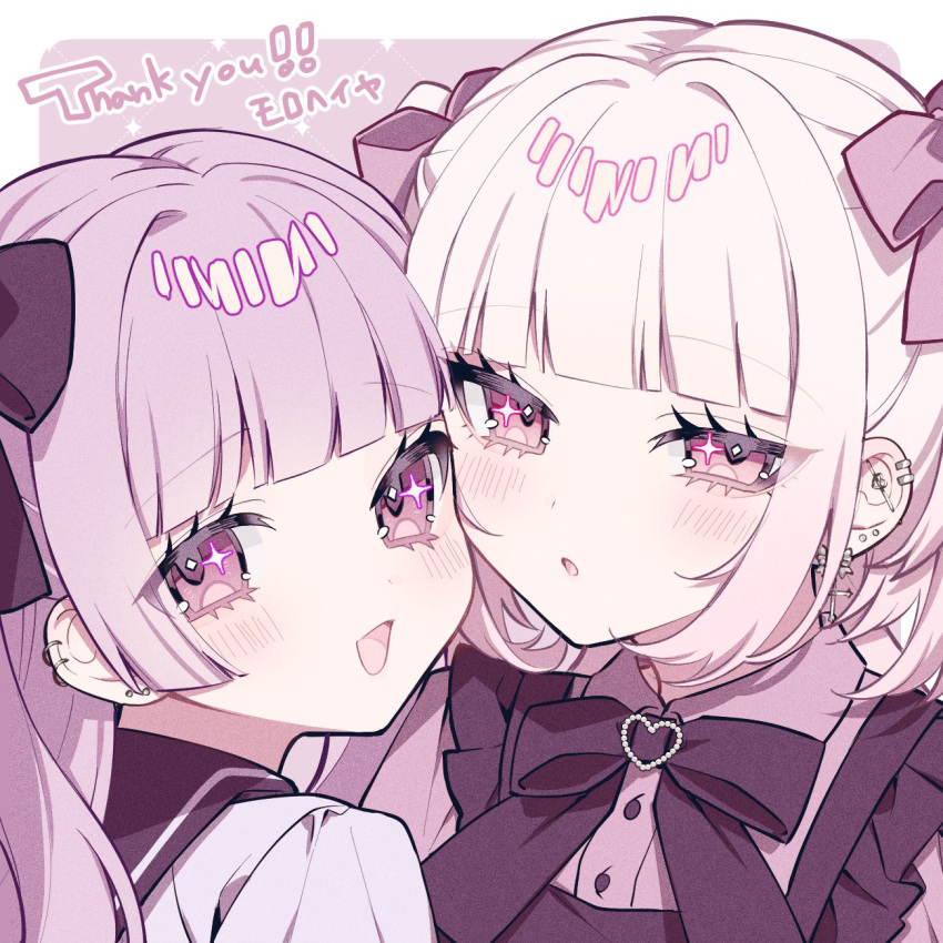 2girls, :d, black_bow, blunt_bangs, blush, bow, collared_shirt, commission