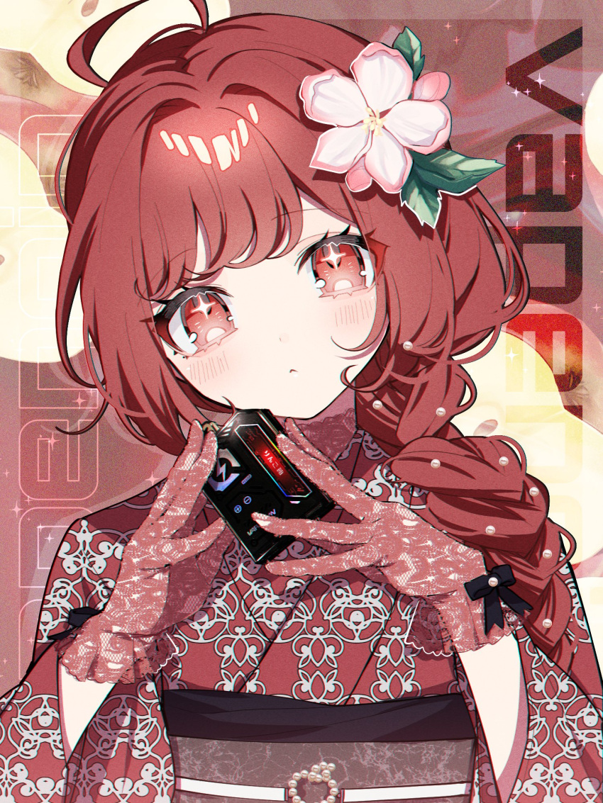 1girl, arima_kana, blush, braid, closed_mouth, floral_print, flower, gloves