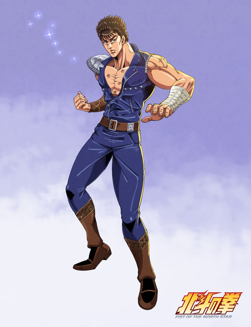 1boy, absurdres, anime_coloring, arm_wrap, armor, belt, big_dipper, blue_jacket