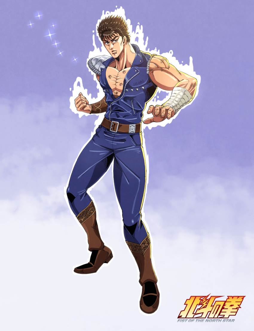 1boy, absurdres, anime_coloring, arm_wrap, armor, aura, belt, big_dipper