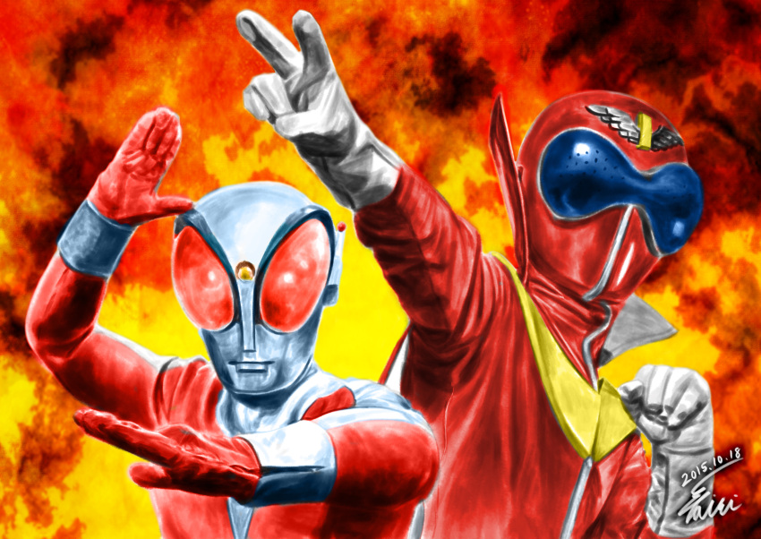 2015, 2boys, actor_connection, aka_ranger, alien, arm_guards, arm_up, artist_name