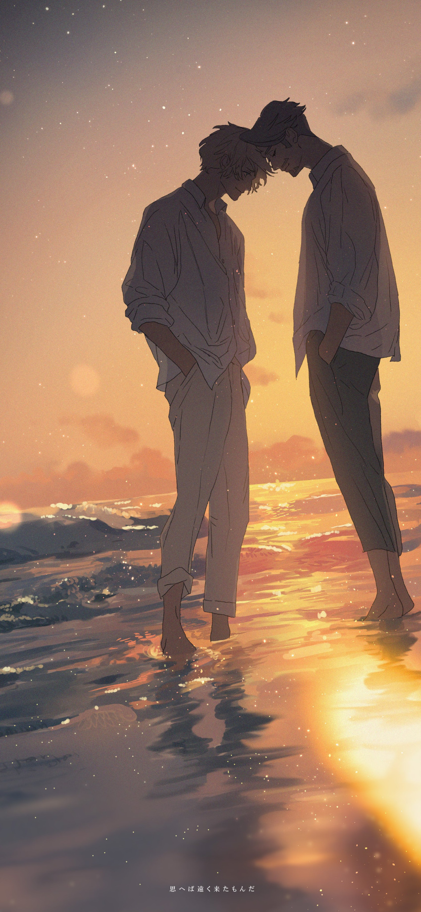 2boys, absurdres, beach, beard, challia_bull, char_aznable, closed_eyes, clouds