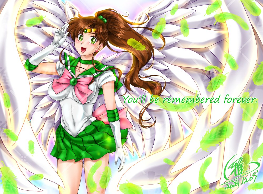 1girl, angel_wings, bishoujo_senshi_sailor_moon, bow, brown_hair, elbow_gloves, gabri-l, gloves, green_eyes, green_sailor_collar, green_skirt, hair_bobbles, hair_ornament, jewelry, kino_makoto, long_hair, multiple_girls, ponytail, sailor_collar, sailor_jupiter, sailor_senshi_uniform, short_hair, skirt, solo, white_gloves, wings