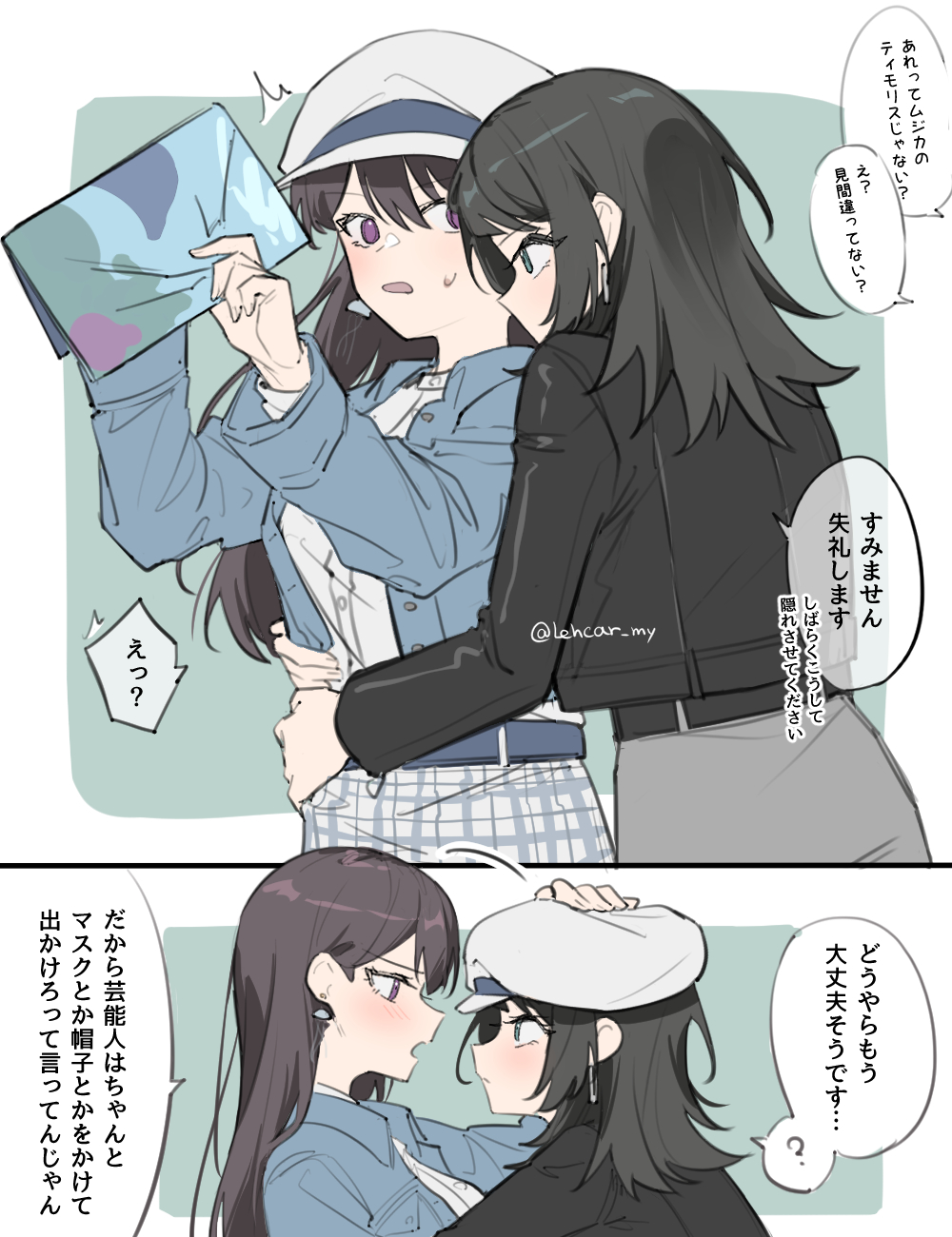 2girls, bang_dream!, bang_dream!_it's_mygo!!!!!, black_hair, black_jacket, blue_eyes, blue_jacket, blush, closed_mouth, commentary, earrings, hat, highres, hug, jacket, jewelry, lehcar, long_hair, long_sleeves, medium_hair, multiple_girls, open_mouth, shiina_taki, shirt, translation_request, violet_eyes, white_hat, white_shirt, yahata_umiri, yuri