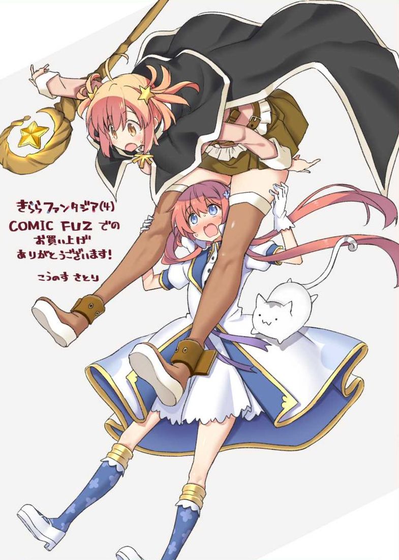 2girls, ahoge, belt, black_cape, black_capelet, blue_socks, blush, boots