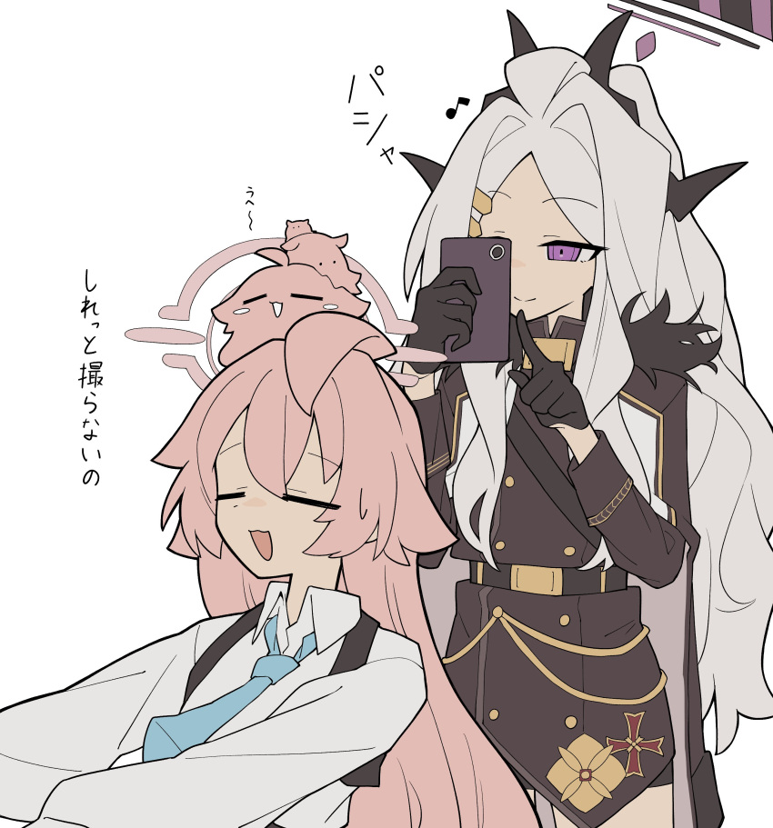 2girls, absurdres, ahoge, black_coat, black_halo, black_skirt, blue_archive, coat