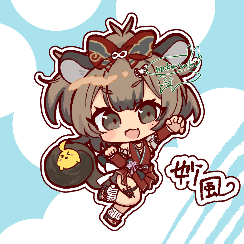 1girl, animal_ears, azur_lane, bow, brown_eyes, brown_hair, character_name, chibi