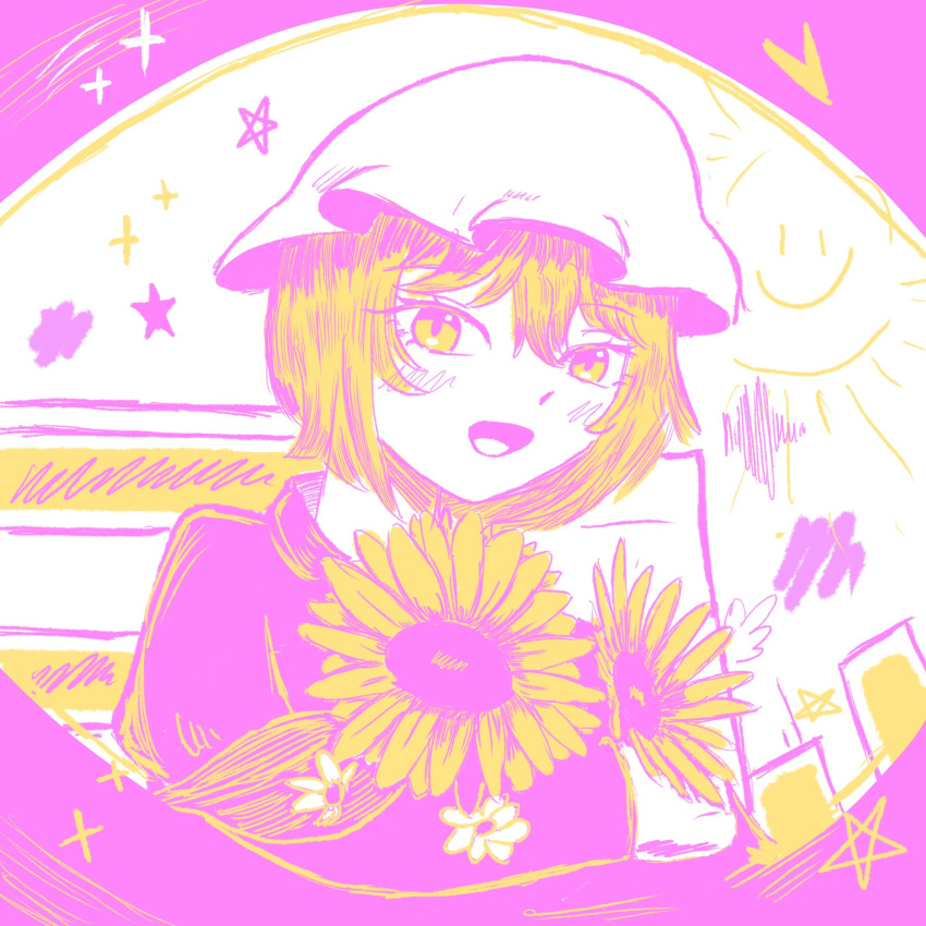 1girl, blush, city, collar, drawn_smile, dress, fisheye, flower