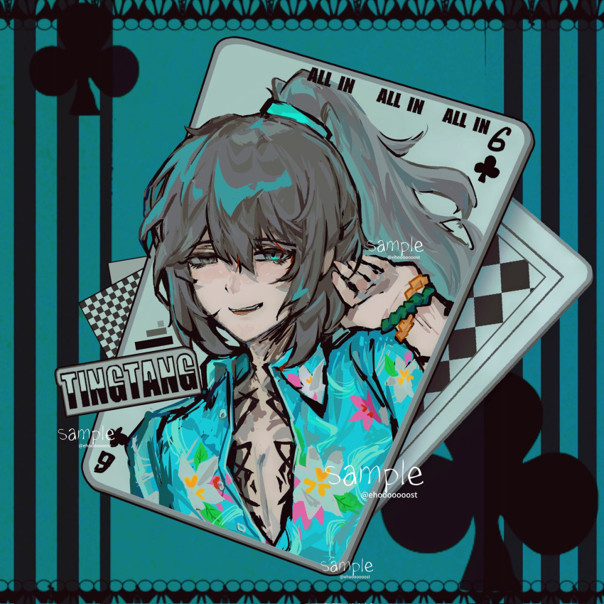 1boy, aqua_background, black_eyes, black_hair, blue_eyes, blue_shirt, bracelet, card