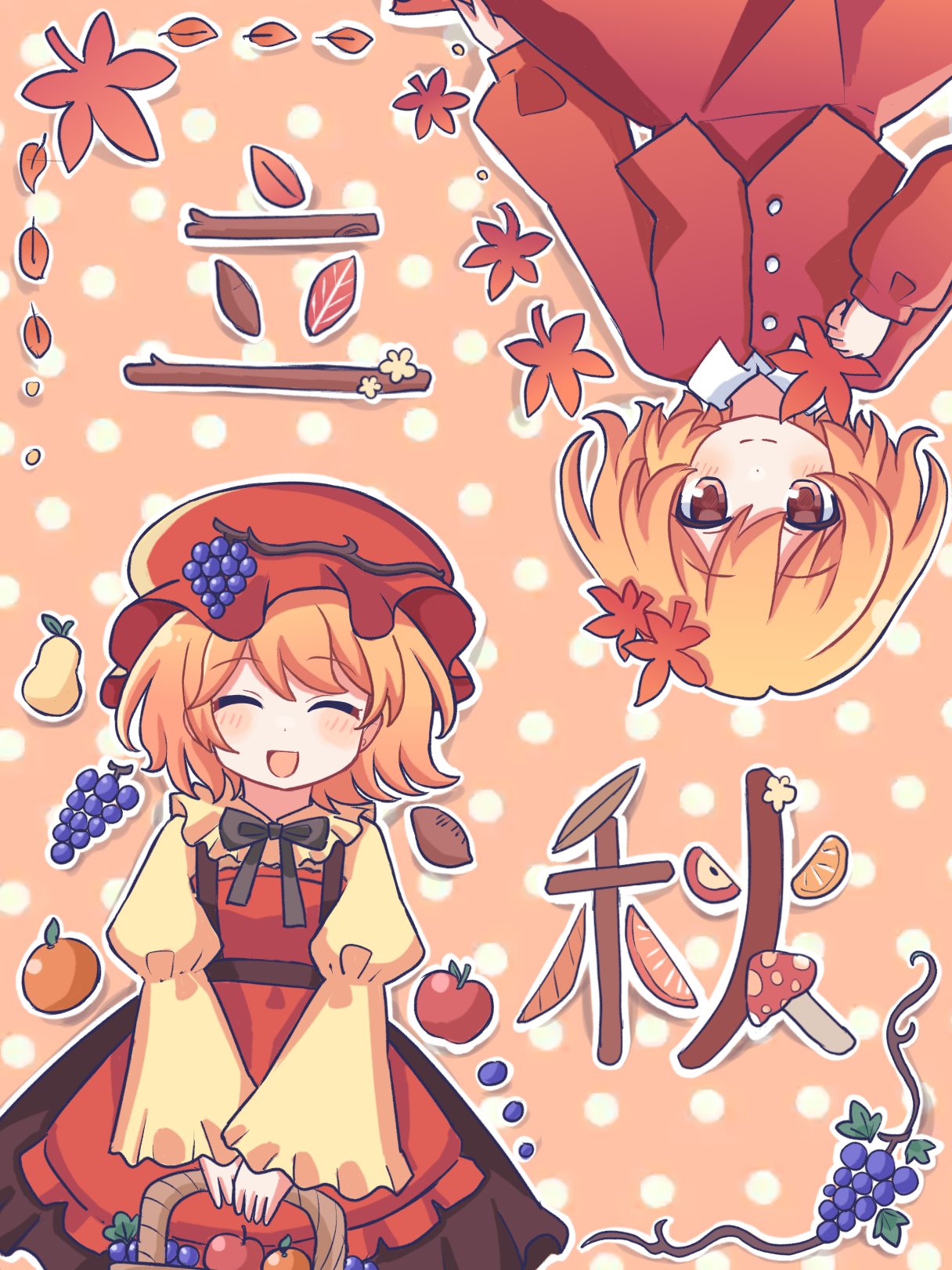 2girls, aki_minoriko, aki_shizuha, apron, basket, blonde_hair, closed_eyes, food