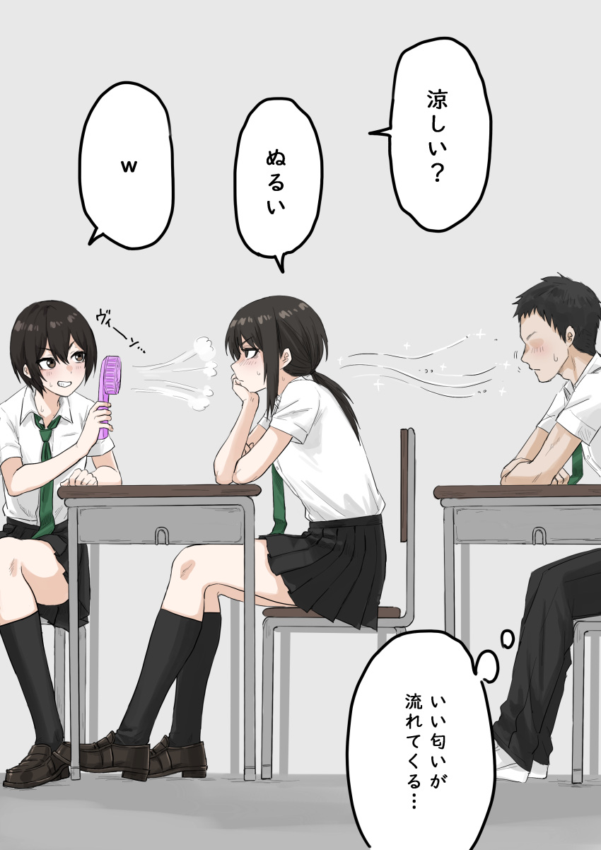 1boy, 2girls, absurdres, black_hair, blush, desk, faceless, faceless_male