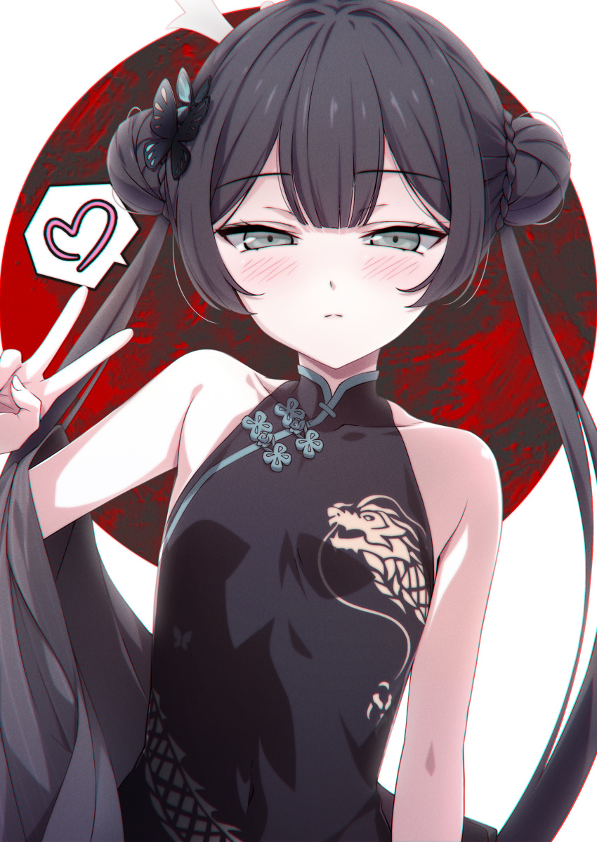 1girl, absurdres, black_hair, blue_archive, blush, breasts, butterfly_hair_ornament, china_dress, chinese_clothes, double_bun, dress, grey_eyes, grey_halo, hair_bun, hair_ornament, halo, highres, kisaki_(blue_archive), kurai0127, looking_at_viewer, small_breasts, solo, twintails, upper_body