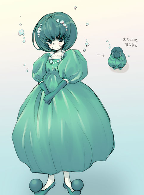 1girl, 2girls, aqua_background, archived_source, blush, bob_cut, breasts, bubble