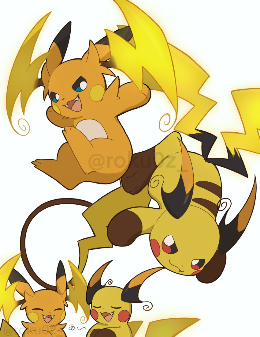 blue_eyes, closed_eyes, closed_mouth, fang, fangs, full_body, highres, mega_pokemon