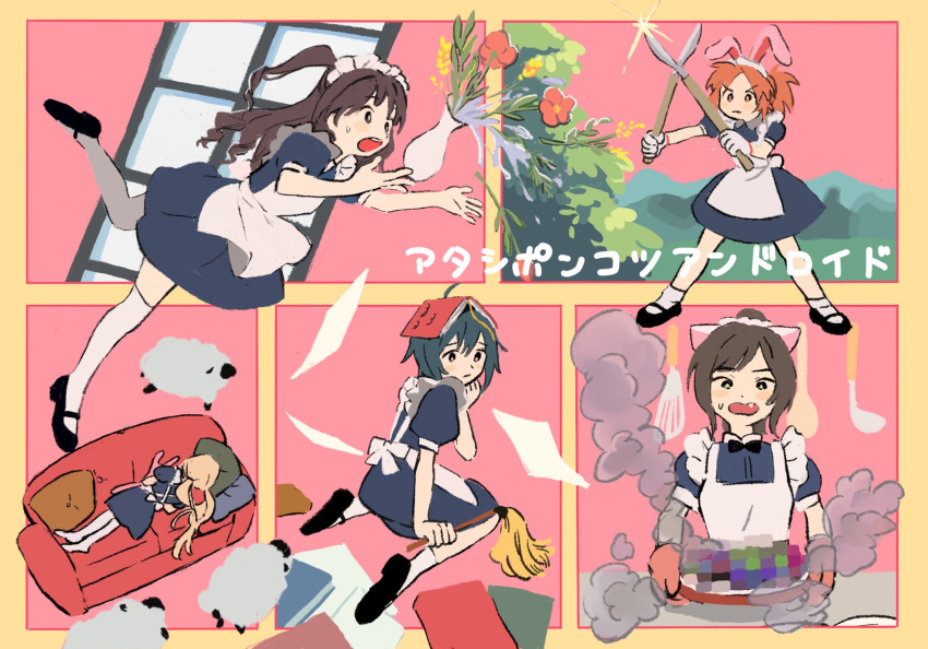 5girls, abe_nana, ahoge, animal_ears, apron, atashi_ponkotsu_android_(idolmaster), bad_food, black_hair