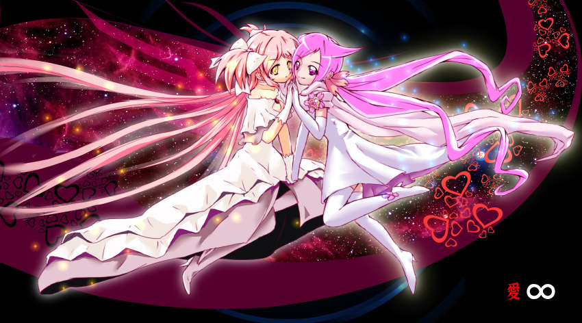 absurdres, bow, comparison, crossover, dress, elbow_gloves, gloves, goddess_madoka, hair_bow, heartcatch_precure!, highres, infinite_precure, infinity, kaname_madoka, long_hair, look-alike, magical_girl, mahou_shoujo_madoka_magica, mugen_silhouette, multiple_girls, pink_hair, precure, sirills, smile, space, spoilers, thigh-highs, thighhighs, trait_connection, twintails, ultimate_madoka, very_long_hair, white_gloves, yellow_eyes