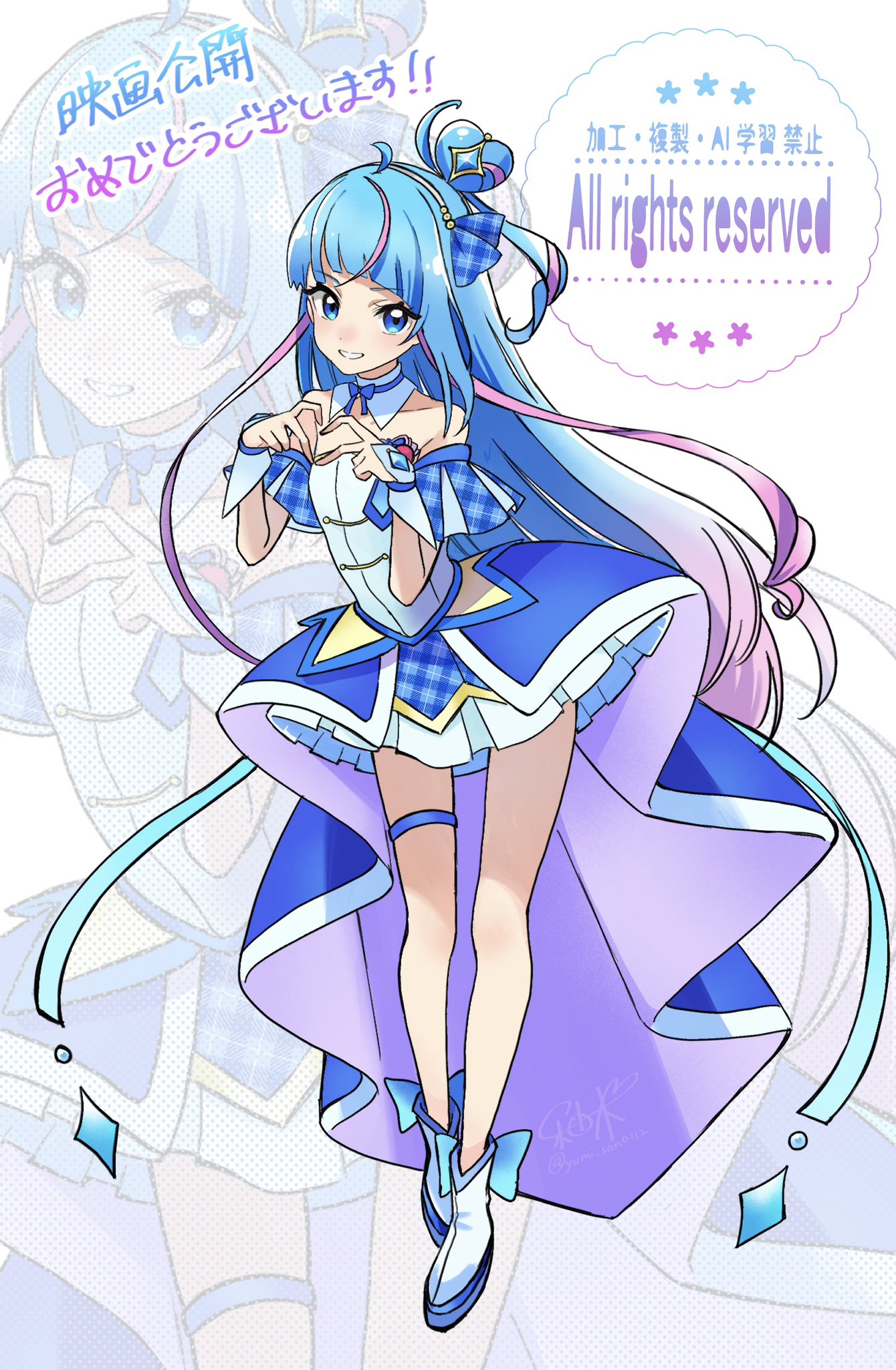 blue_eyes, blue_hair, blue_wrist_cuffs, brooch, bubble_skirt, choker, collar, cosplay