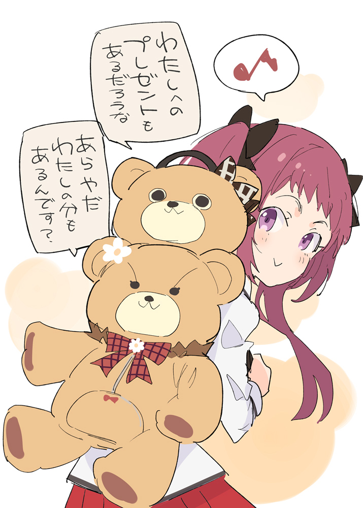 1girl, :>, ayane_(princess_connect!), ayane_(real)_(princess_connect!), closed_mouth, commentary_request, cowboy_shot, eighth_note