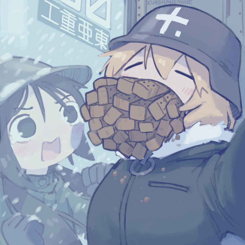2girls, absurdres, against_glass, artist_name, backwards_text, black_eyes, black_hair, blonde_hair, blush, brodie_helmet, chito_(shoujo_shuumatsu_ryokou), closed_eyes, coat, combat_helmet, crumbs, crying, crying_with_eyes_open, face_against_glass, field_ration, food, food_in_mouth, fur_trim, gentlemen_(meme), green_coat, grey_helmet, hand_on_glass, helmet, highres, jacket, kurohanenone, long_hair, long_sleeves, low_twintails, meme, military_uniform, multiple_girls, open_mouth, selfie, shoujo_shuumatsu_ryokou, shouting, snow, stahlhelm, tears, toha_heavy_industries, twintails, yuuri_(shoujo_shuumatsu_ryokou)