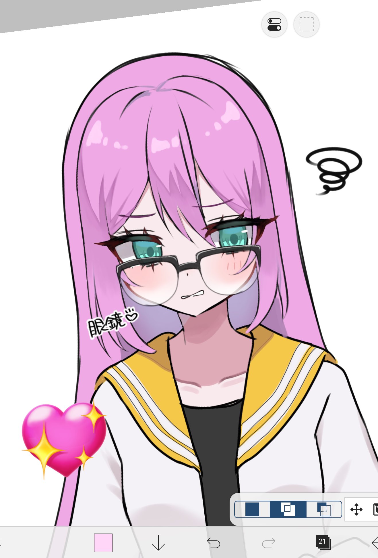 1girl, aqua_eyes, art_program_in_frame, aubrey_(faraway)_(omori), aubrey_(omori), bespectacled, black-framed_eyewear, black_shirt