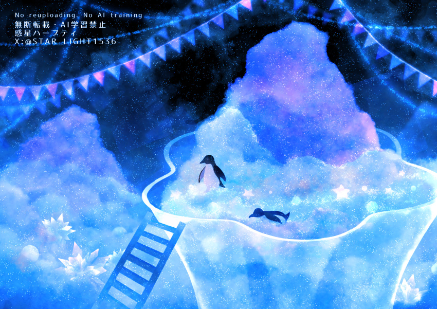 bird, blue_theme, commentary_request, food, highres, ice_shard, ladder, monochrome, no_humans, original, penguin, shaved_ice, star_(symbol), surreal, twitter_username, wakusei_habuti