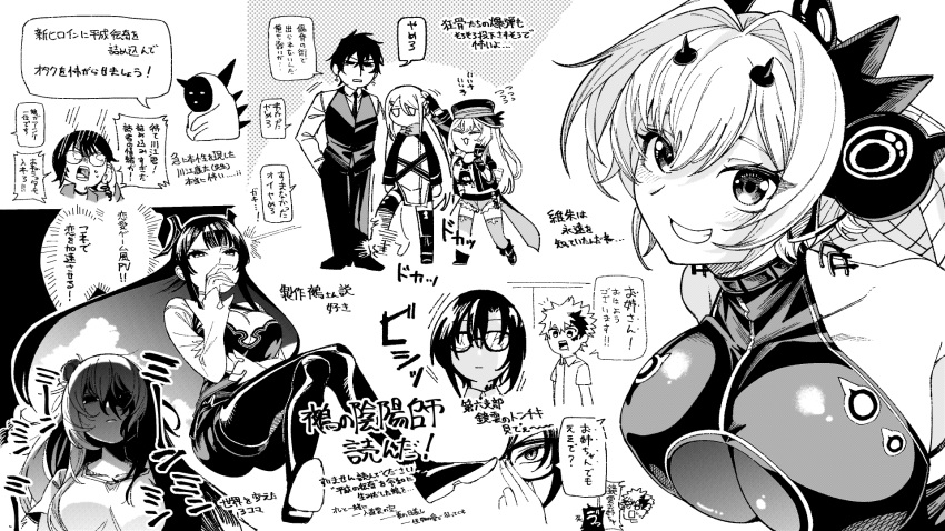 2boys, 6+girls, aramine_ishu, blush, breasts, chibi, glaring, glasses