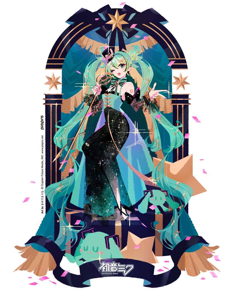 1girl, alternate_costume, aqua_hair, bare_shoulders, black_dress, character_name, dress, full_body